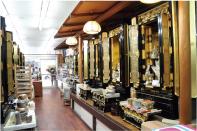 Yamazono Buddhist Altar Store