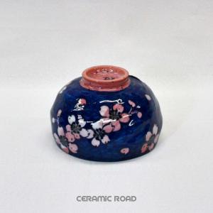 有田焼　桜窯　手造り　いっぷく碗「濃桜・青」