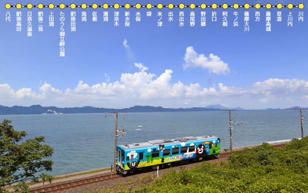 路線図：観光列車 肥薩おれんじ鉄道