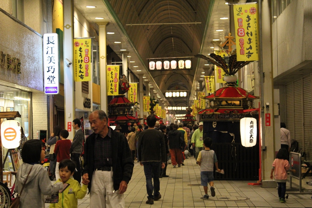 御夜会場（妙見祭の出し物がズラリと展示される）