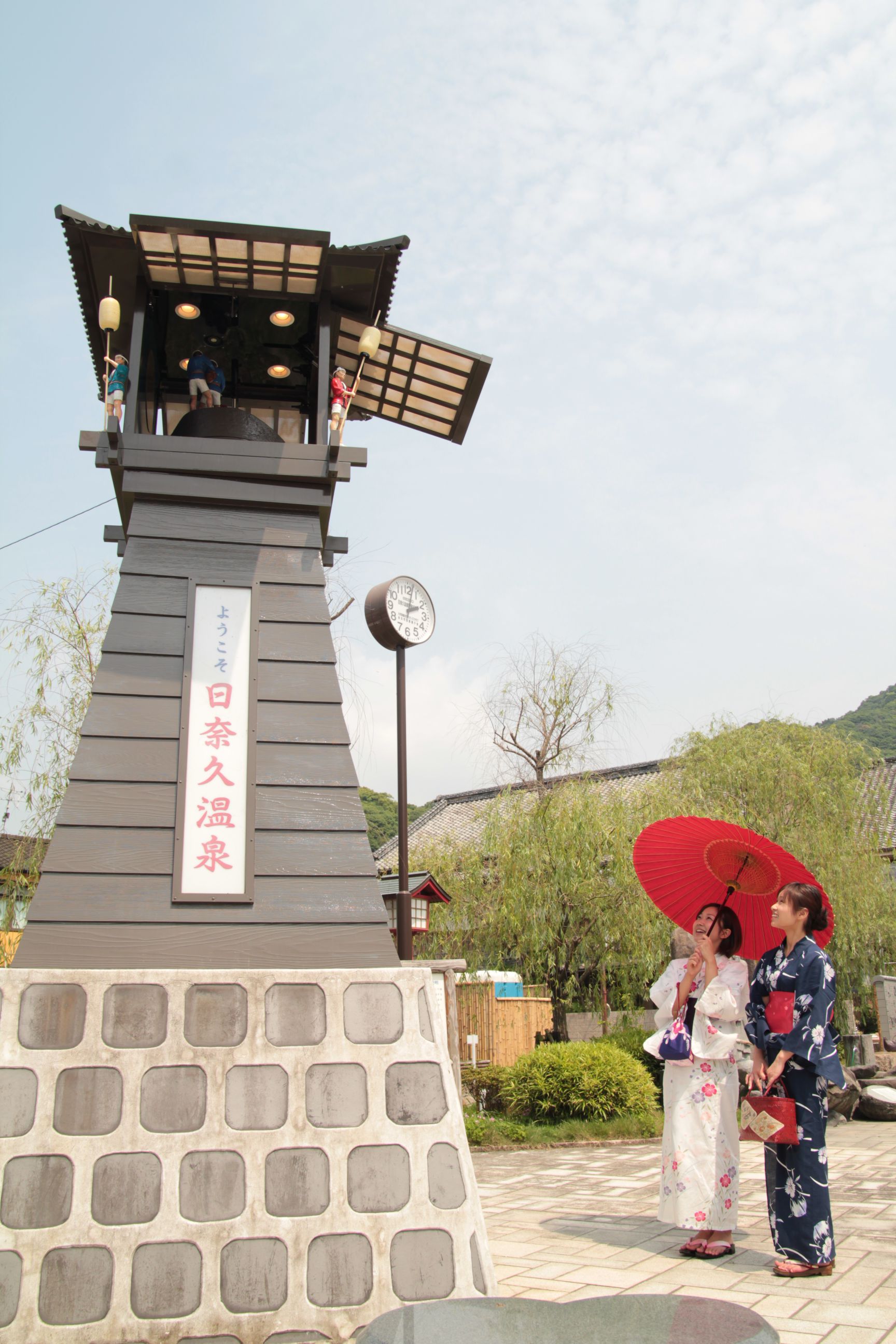日奈久温泉
