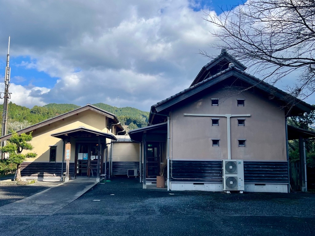 坂本憩いの家外観