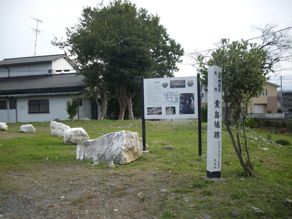 麦島城跡の風景