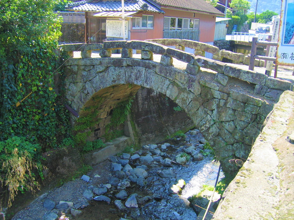 小崎眼鏡橋