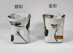ゼブラ金彩・銀彩角焼酎カップ