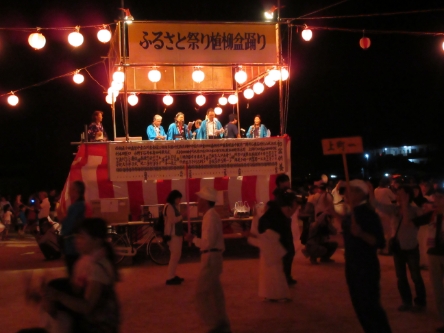 植柳ふるさと祭り（盆踊り）