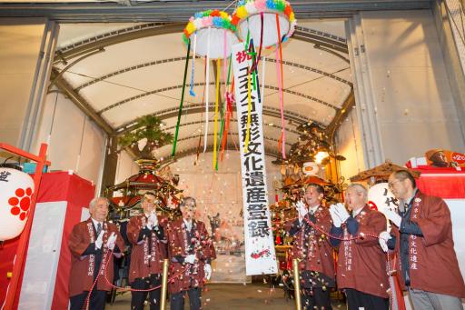 유네스코 무형문화유산이 된 묘켄사이 축제