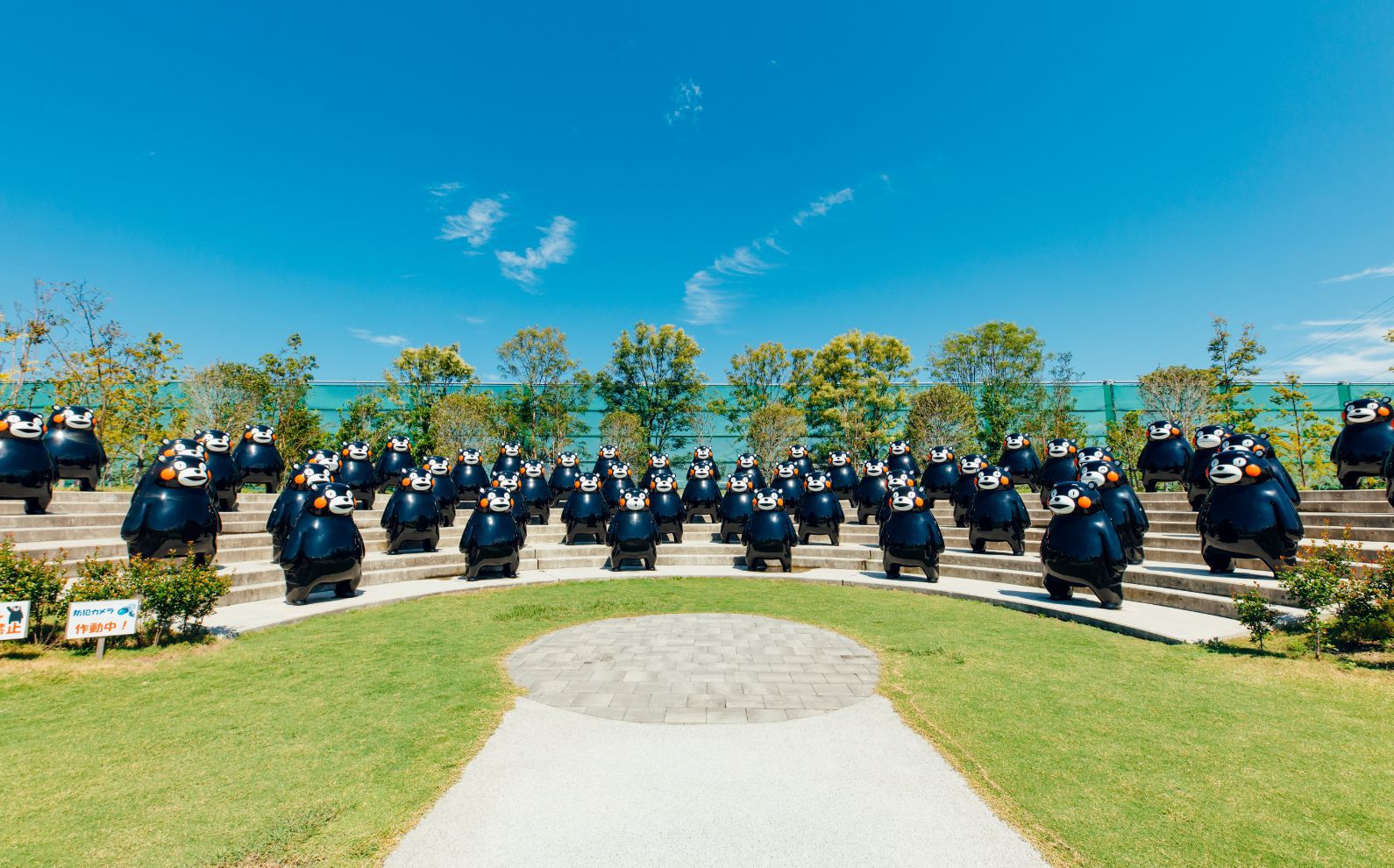 写真:くまモンポート